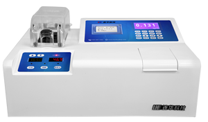 Xử lý nước nhà máy cá tuyết di động Tester Analyzer kỹ thuật số digester - Product Image 4