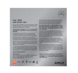Procesador de escritorio AMD R5 5600G 6-Core 12-Thread desbloqueado con gráficos Radeon - Product Image 2