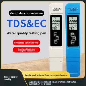 7-in-1 4-in-1 chất lượng nước Tester Pen Ph/<span class=keywords><strong>Tds</strong></span>/Ec/độ mặn/SG/ORP/nhiệt độ, xách tay đa chức năng PH mét - Product Image 2