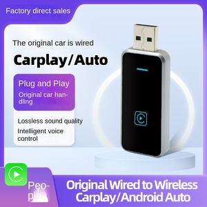 ワイヤレスカープレイとAndroidオートオートエレクトロニクスに配線されたツーインワンオリジナルカーAIボックスクロスボーダー - Product Image 2