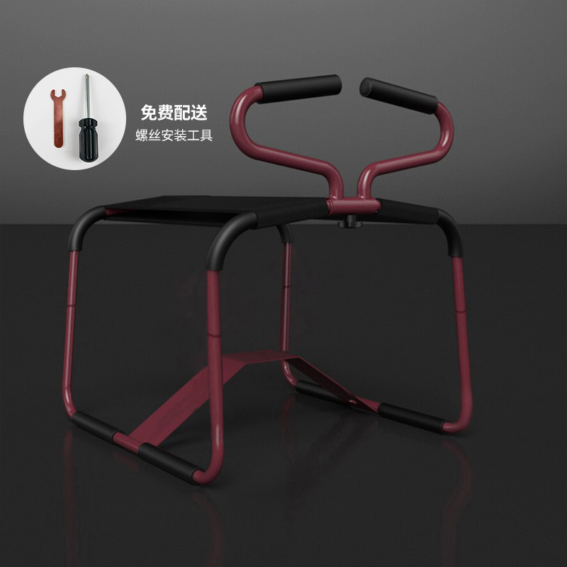 Chaise érotique bordeaux avec cadre de support + accoudoirs