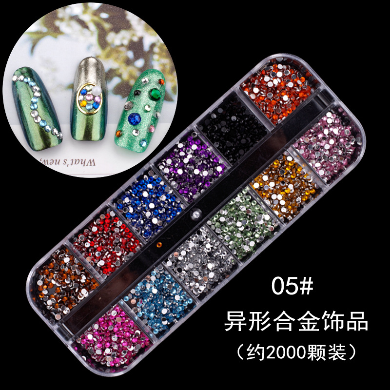05เพชรสิบสองสี