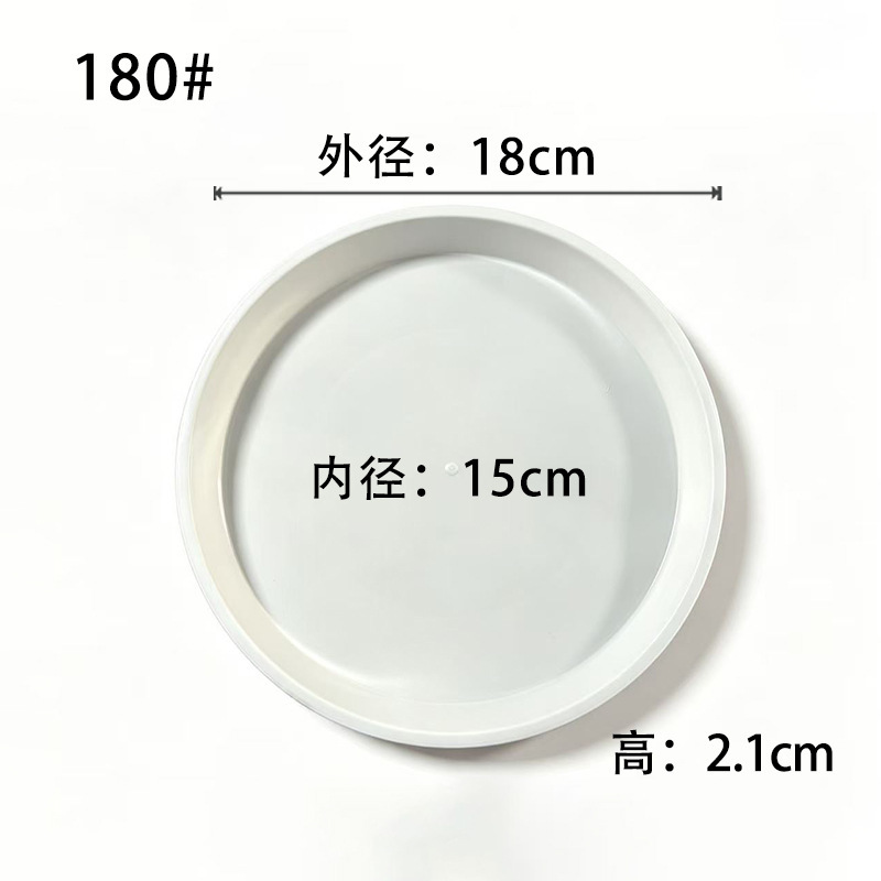 180,900 pieces of plain white