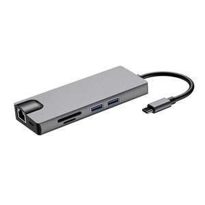 Convertitore VGA RJ45 hub USB 8 in 1 da tipo C a VGA/4K HD/1000M RJ45/TF/SD/USB3.0 per PC/Laptop/Smart TV/proiettore - Product Image 2
