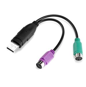 2024R forps2アクセサリーUSBコンバーターUSBからデュアルコードスイッチキーボードマウスインターフェイスケーブルUSBからスキャナーガンデータケーブル - Product Image 1