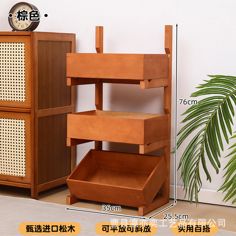 Pine wood warm brown three-tier storage shelf