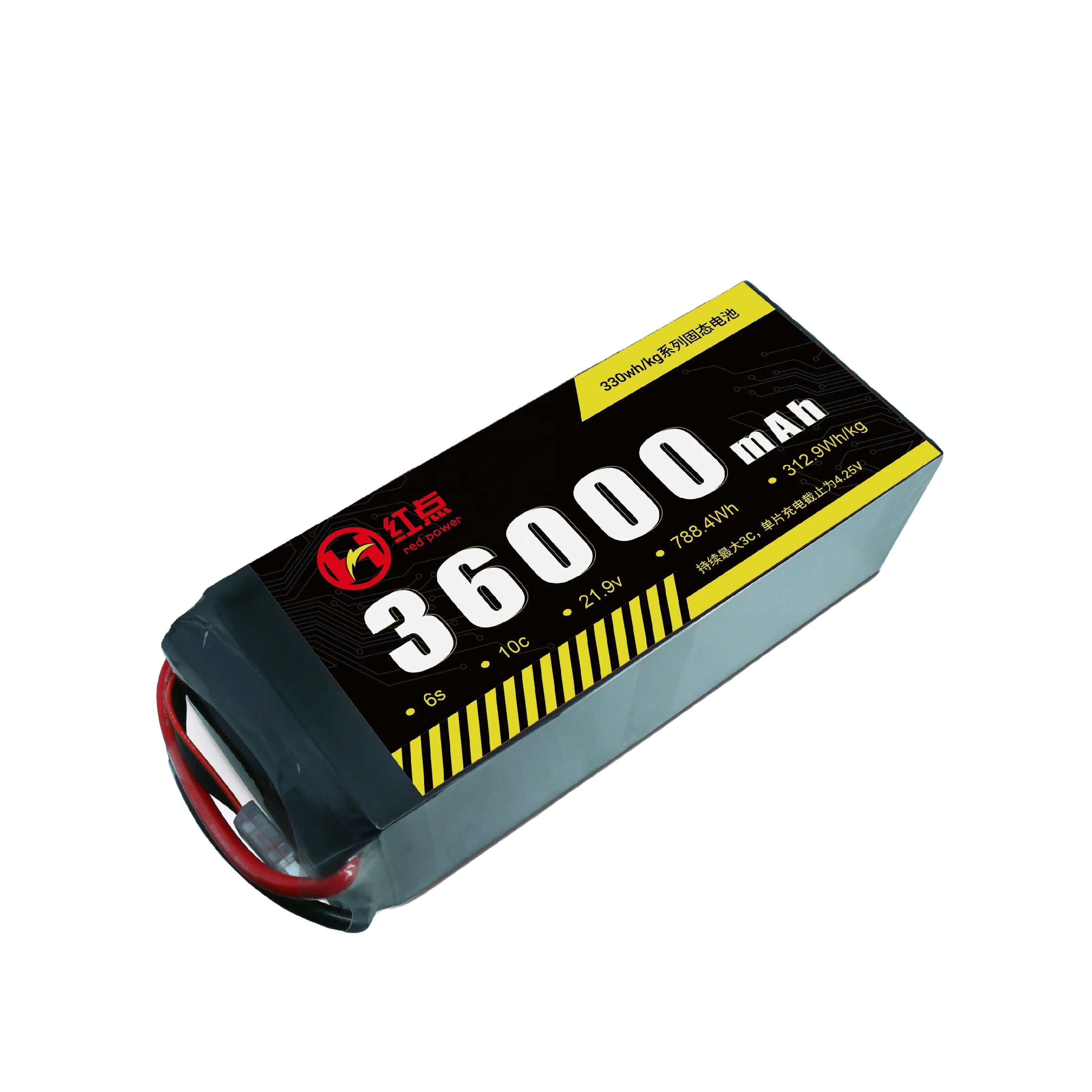 21.9V 36000mAh 330wh/kg 36Ah6SソリッドステートバッテリーリチウムイオンメーカーHDUAVPOWERドローンUAV固定風Vtolマルチローター