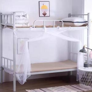 Mosquitera plegable para acampar de poliéster 100% para uso doméstico, litera Rectangular colgante fácil de instalar, función de verano para adultos - Product Image 1