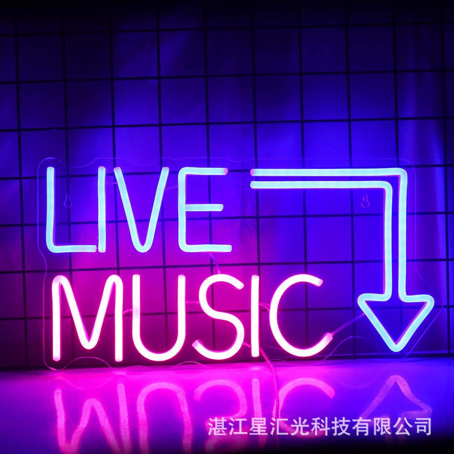 Modelo B MÚSICA EN VIVO 40,5*29,6 cm