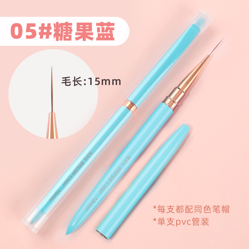 Bleu 15mm