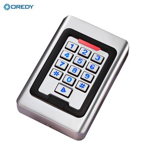 Водонепроницаемый металлический корпус с системой контроля доступа - Product Image 6
