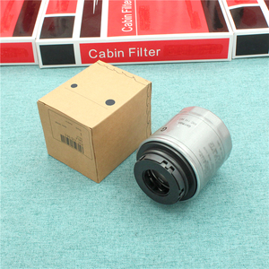 MANER 03C115561H 03C115403E araba Audi VW Seat Skoda <span class=keywords><strong>OC</strong></span> için yağ filtresi konut yeni durum 593/3 LFOS319 49666 kapak içerir