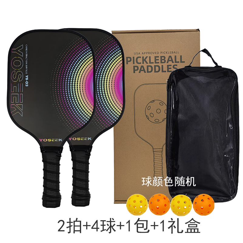 2 golpes + 4 bolas + 1 paquete + 1 caja de regalo (BF-YS-03)