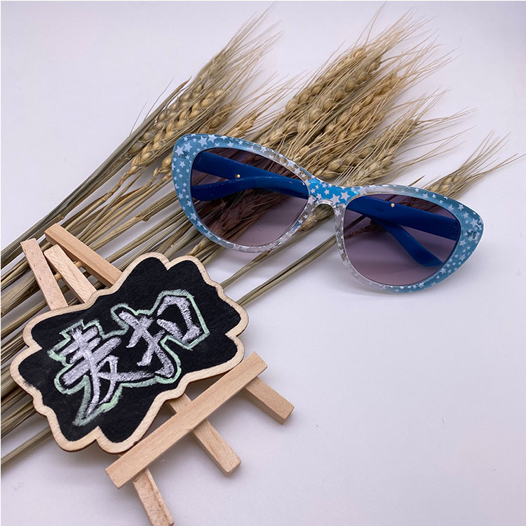 HY1589 Wholesale Fashion Five-Star Paper Transfer Kids Cat Eye Sunglasses Eye Protection