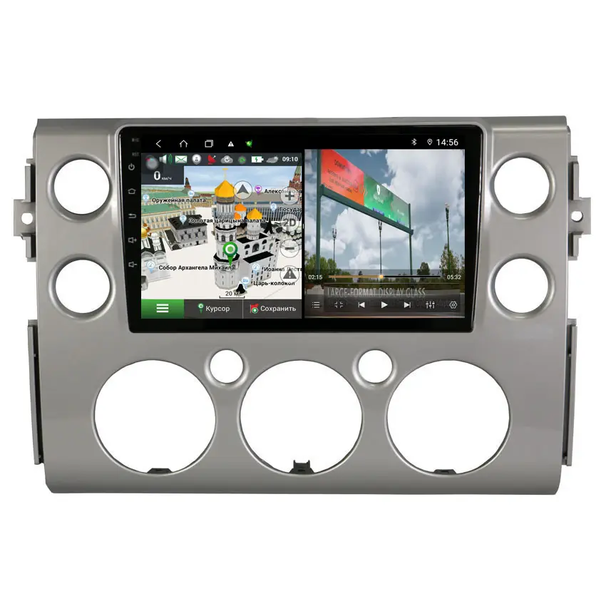 6 + 128G DSP 8 cœurs Android voiture DVD multimédia lecteur vidéo pour Toyota FJ Cruiser autoradio GPS navigation autoradio autoradio stéréo