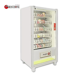 QR-код закуски и напитки Торговый автомат с - Product Image 6