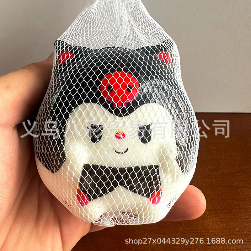 Black rice 6cm-mesh bag packaging