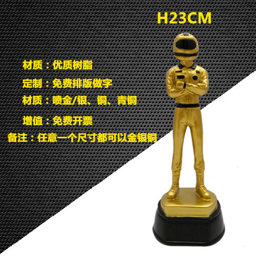 3105 haut 23cm