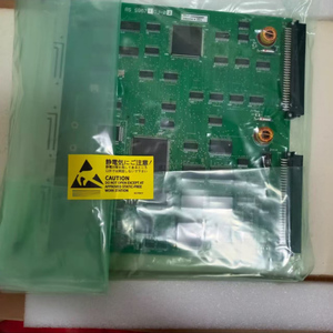PW302 SB301 RB401 AIP502 RB301 AMM42 AIP532 AIP701 orijinal ambalaj kartı modülü stokta - Product Image 3