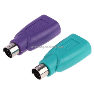 键盘鼠标PS2 PS/2公到USB母适配器转换器，用于电脑笔记本电脑键盘鼠标连接器6针 - Product Image 2