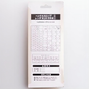 T10 T15 T20 T25 T27 T30 tt45 T50 karbon çelik bilye nokta kafa 9 adet L tipi alyan anahtarı takımı dokuz adet l-tipi Allen anahtarı anahtarı seti - Product Image 2