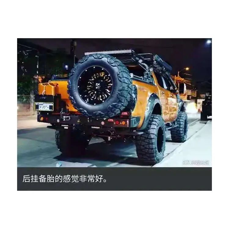 중국 공급 업체 후면 범퍼 범용 4x4 오프로드 차량용 블랙 자동차 범퍼