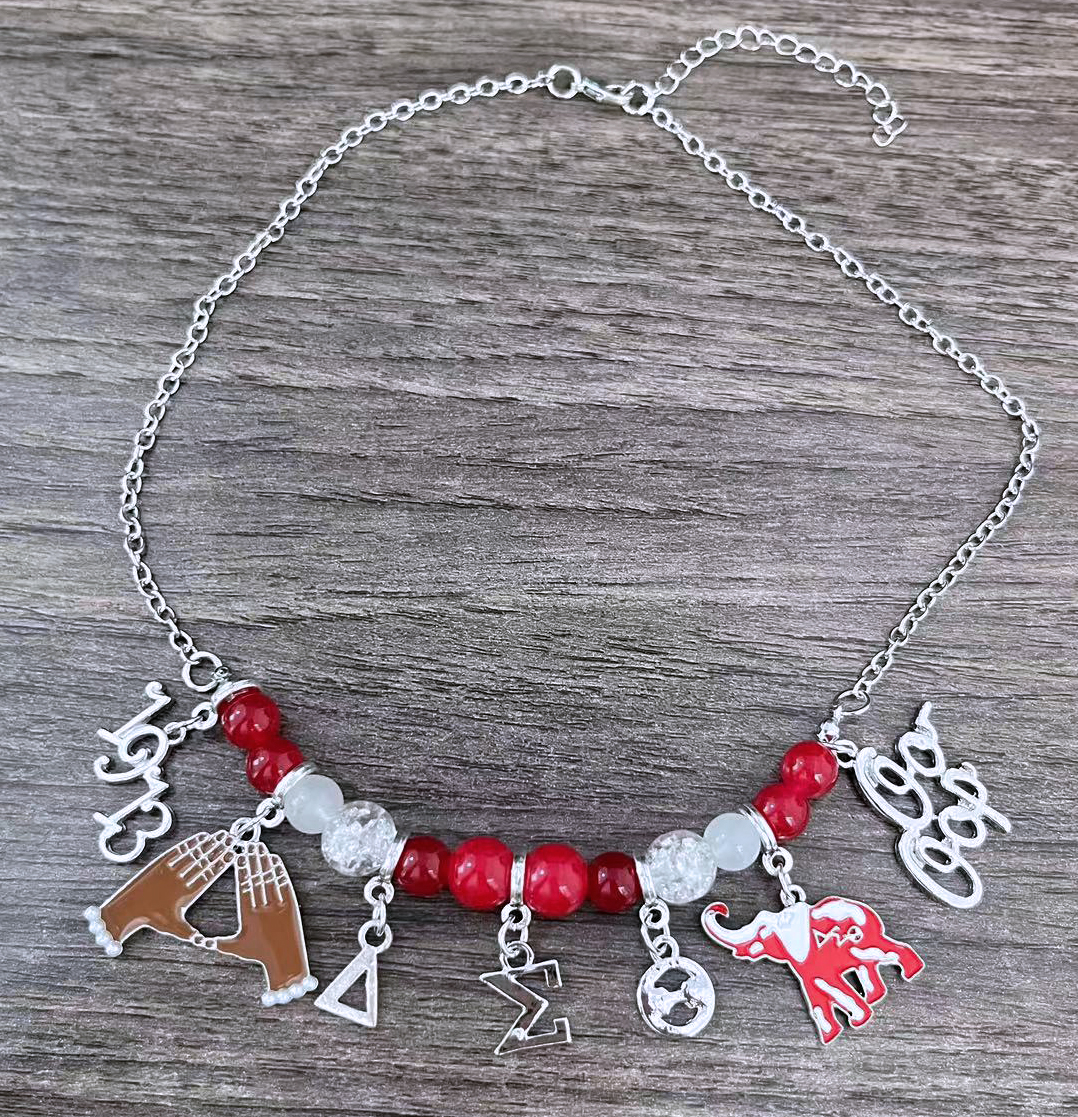 Red dst