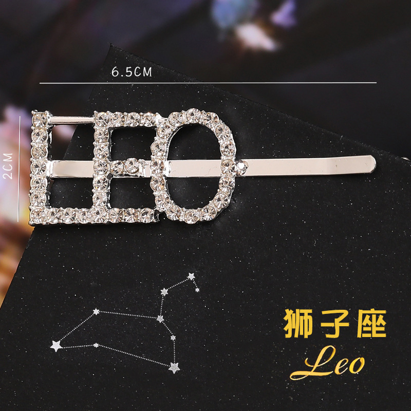 7. LEO