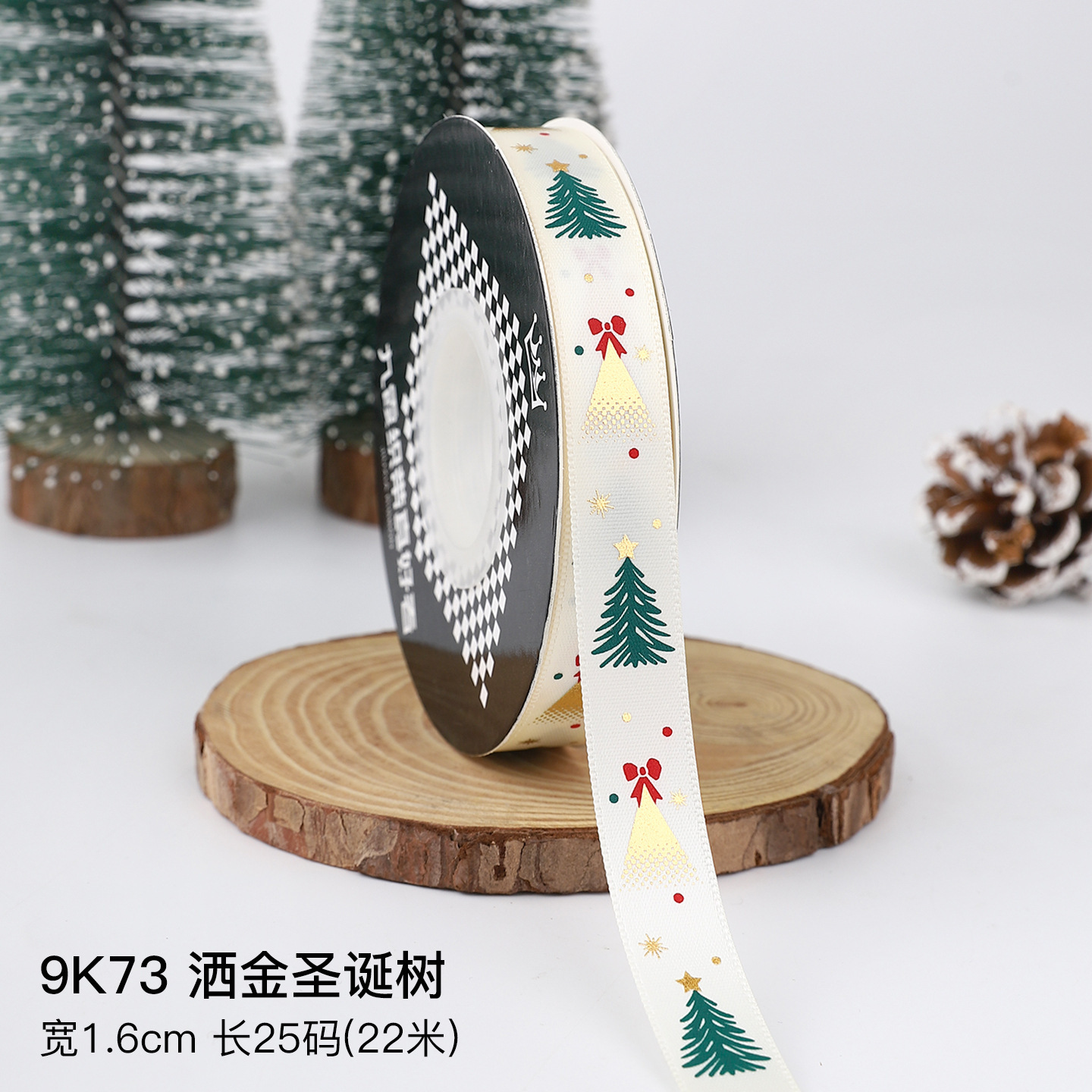 15 alberi di Natale spruzzati d'oro