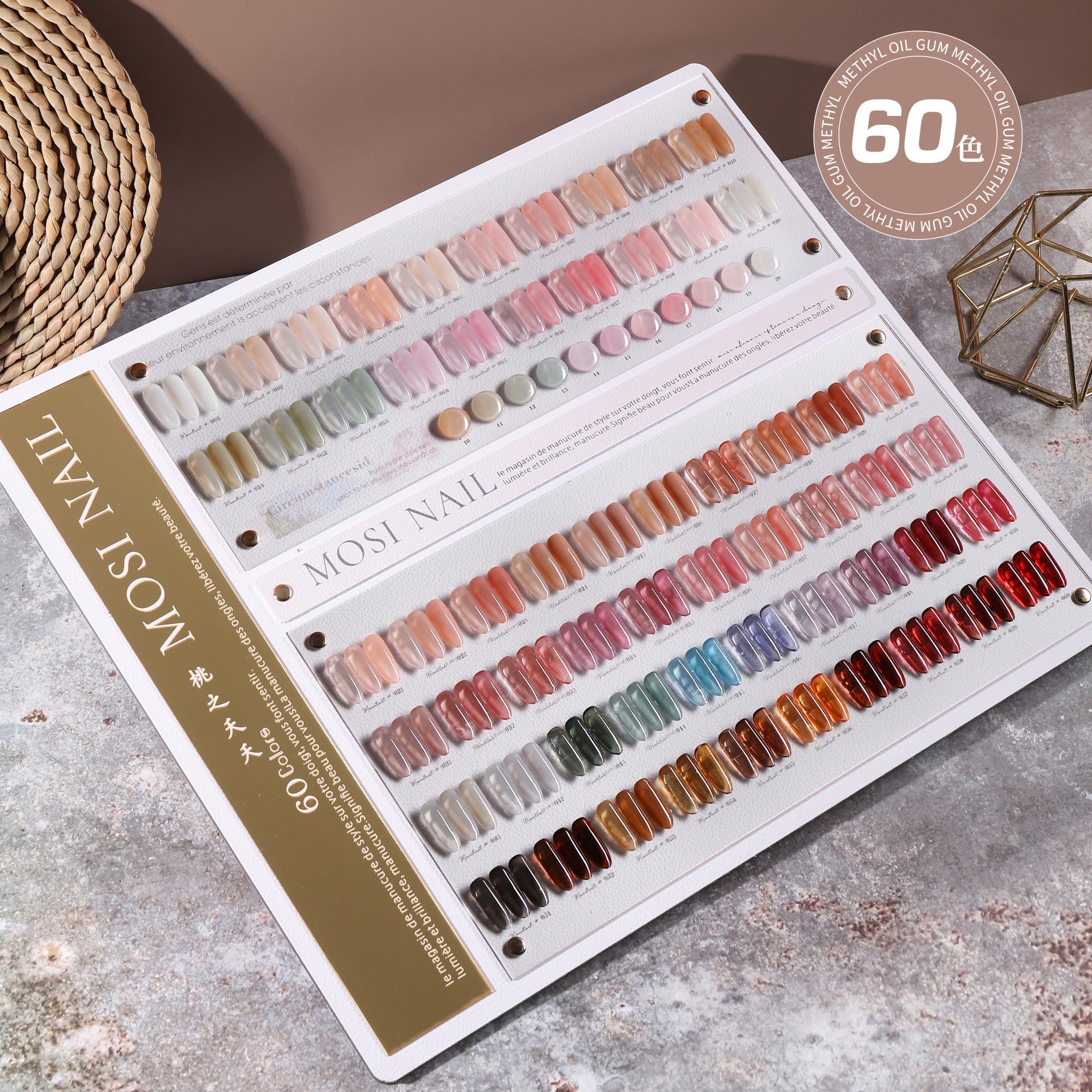 60 colores