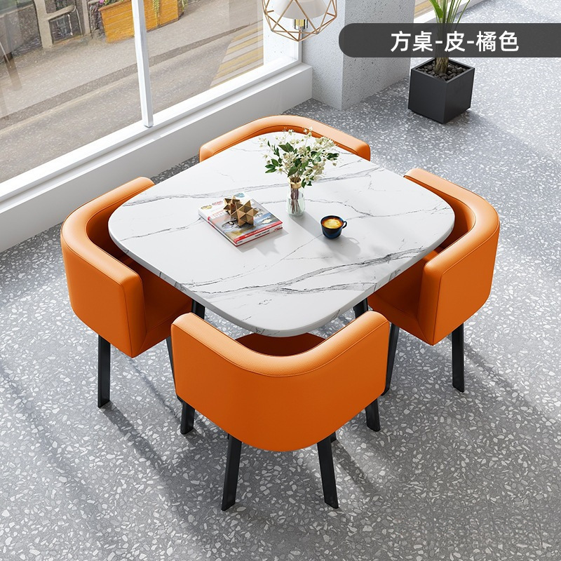 Naranja