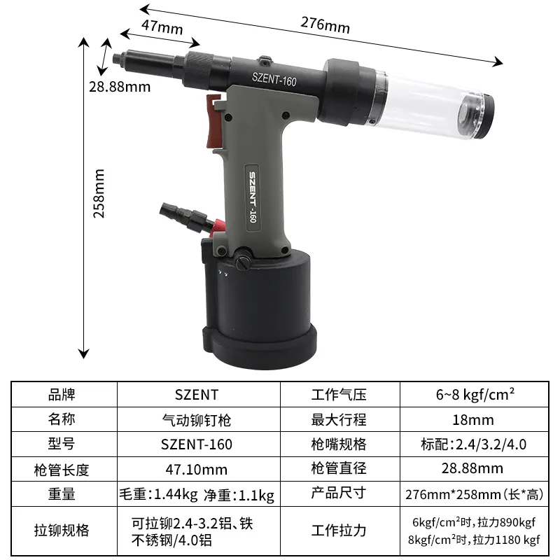 Profissional SZENT-160 2.4-4.0mm Air Riveting Machine Premium Automatic Rivet Tool Set Pistola de rebite cega pneumática