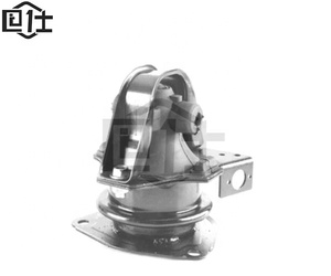 50810-<strong>SV4</strong>-J82 for HONDA 1995-1997 ACCORD CD5 2.2L Engine Motor F20B2 Auto Part Rubber Engine Mount Car Engine Mounts Rear - Product Image 3