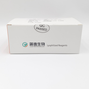 Tổng số vi khuẩn hiếu khí Vibrio SPP. Pcr-huỳnh quang thăm dò Axit Nucleic phát hiện Kit 24 xét nghiệm cho thực phẩm thủy sản Thuốc thử hóa học - Product Image 1