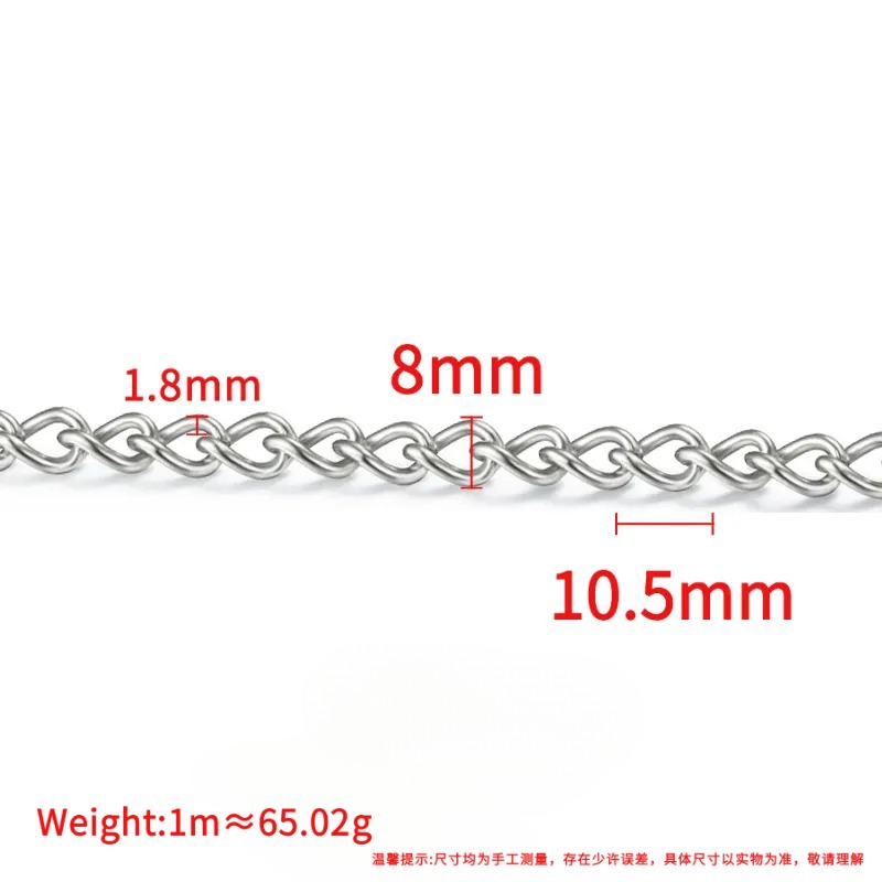 Steel tail chain 1.8x8x10.5mm