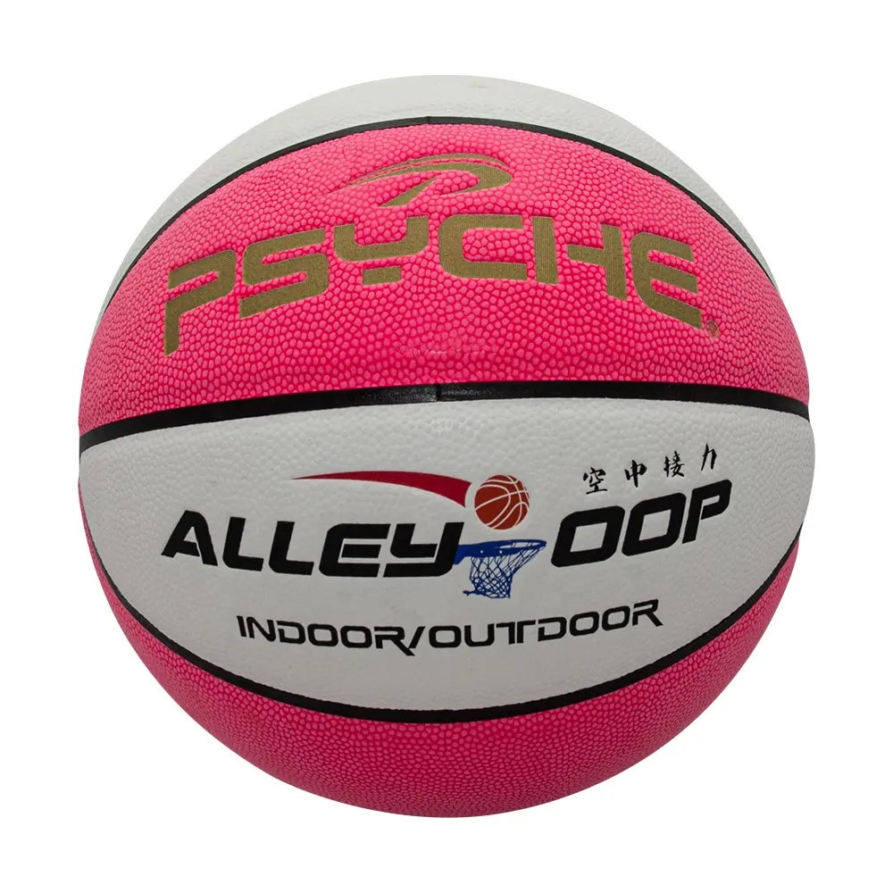 Prix compétitif Logo personnalisé basket Fluorescent PU Intérieur Extérieur