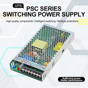 PSC-60 60W 12V 24V DC充电不间断电源 (ups) 安全门禁系统 - Product Image 4