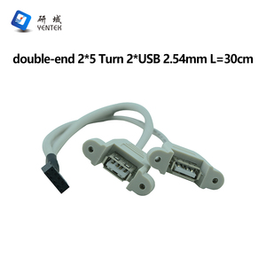 Yentek Puerto COM/puerto USB/VGA/HD SALIDA pantalla Cable de conversión de señal de datos cabeza simple y doble 1 minuto 4 Cable varilla de alambre