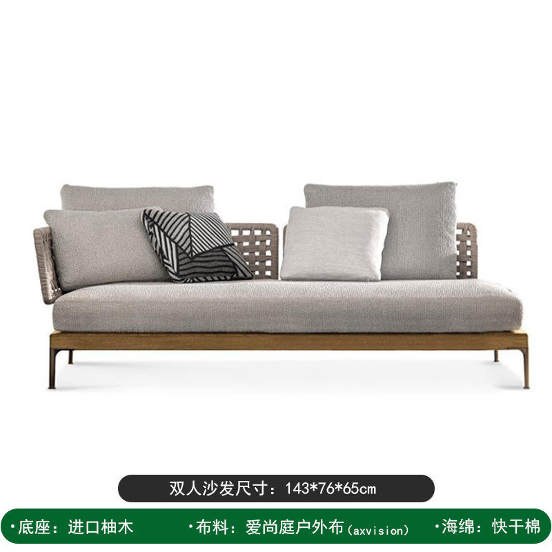 Virage à double angle (tresse de corde en teck)