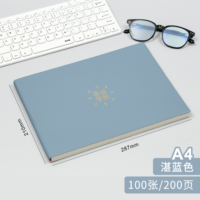 A4 mind map-azure blue-200 pages