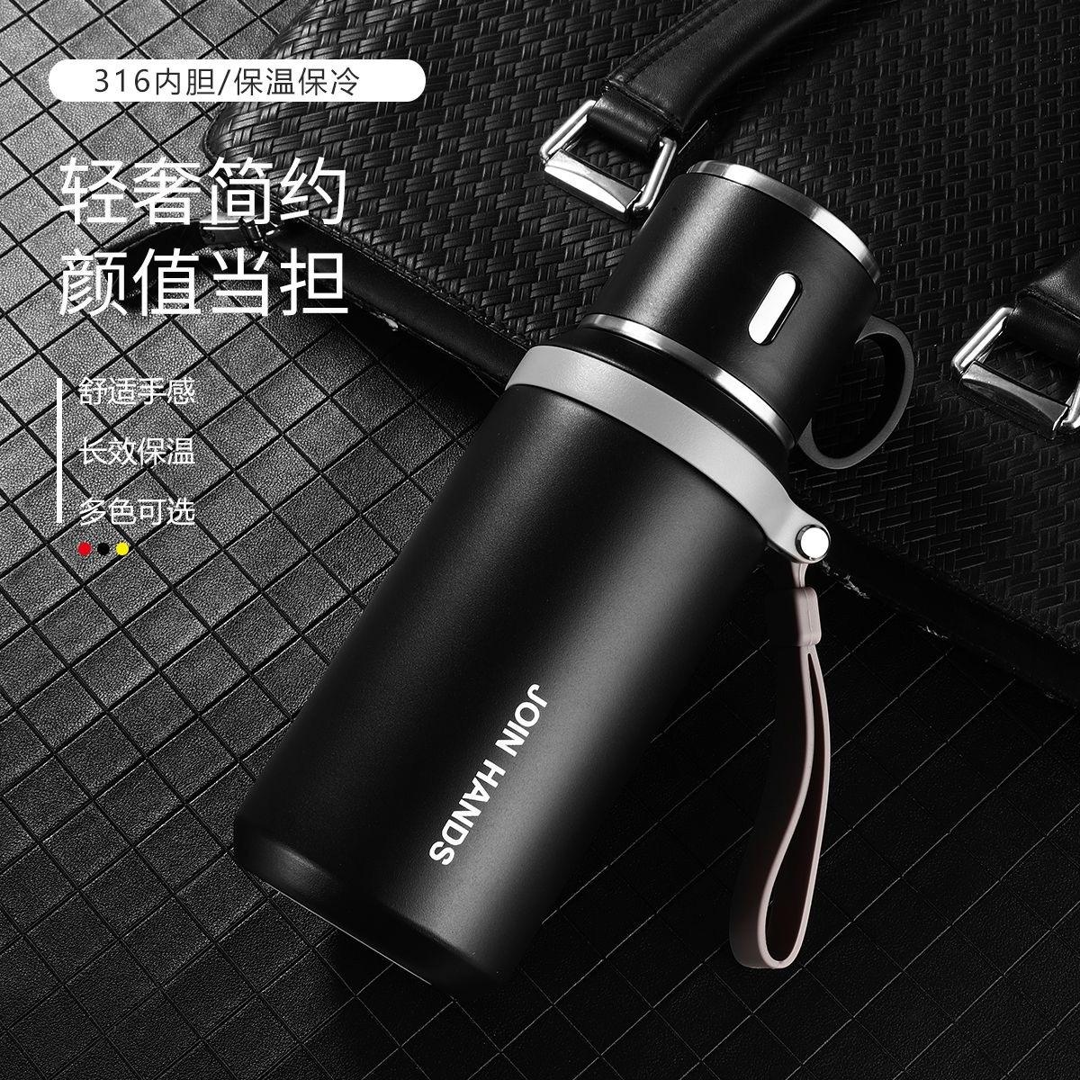 Tapa de tazón pequeño negro * separador de té 600ml