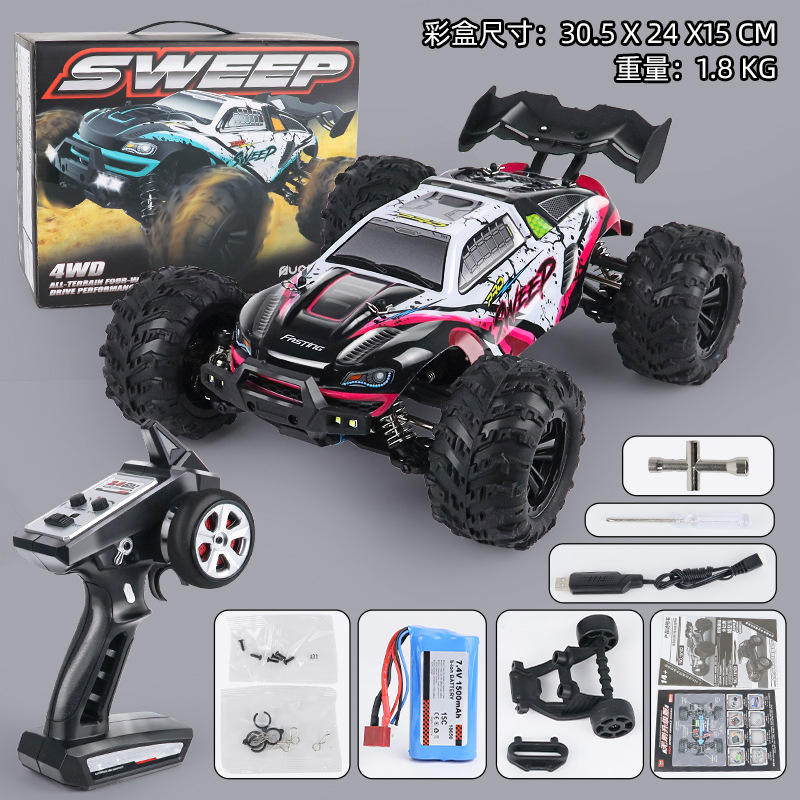 16101pro brushless red