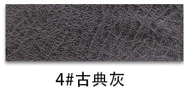 4 rouleaux de code gris classique-h88035
