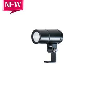 MODIS 2 8-10W açık LED projektör COB ile ayrılabilir/çok yayan soğuk beyaz sahip temperli emniyet camı - Product Image 2