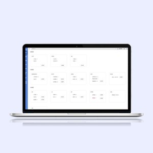 Piattaforma di acquisto e Trading di gestione dei pagamenti per la valutazione della distribuzione del magazzino di applicazioni Desktop industriali One-Stop - Product Image 2
