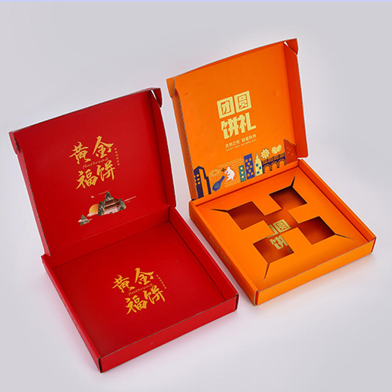 กำหนดเอง