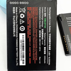 5G Rugged PDA <strong>with</strong> 5000 Mah 5 Inch Android/<strong>Linux</strong> <strong>Operating</strong> <strong>System</strong> 2D Barcode Scanner for Urovo DT50 Battery - Product Image 1