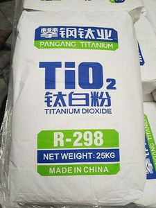 工業用グレードAnatase二酸化チタン<span class=keywords><strong>TiO2</strong></span>ルチル二酸化チタンクロノスに使用塗料コーティング工場供給
