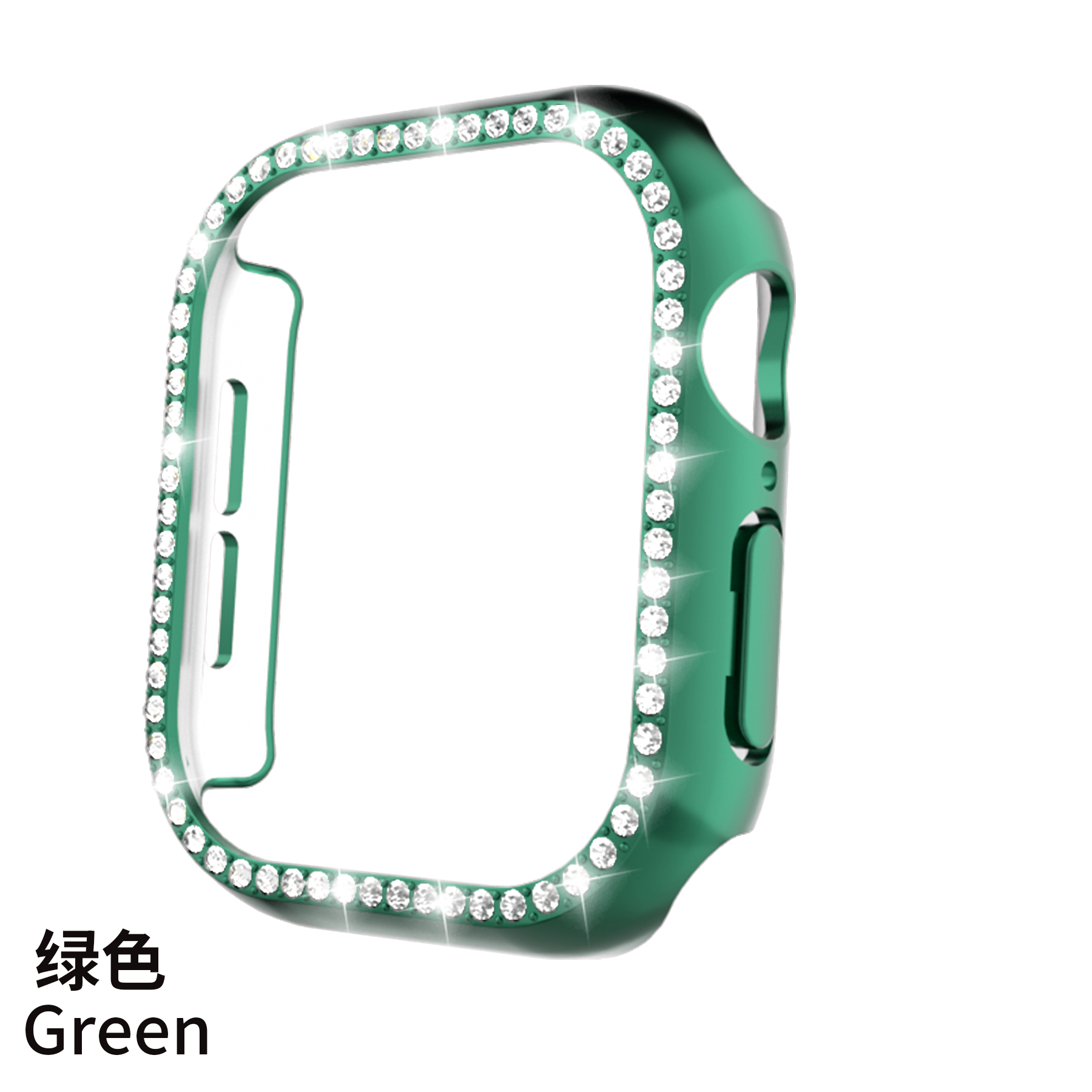 8#Green