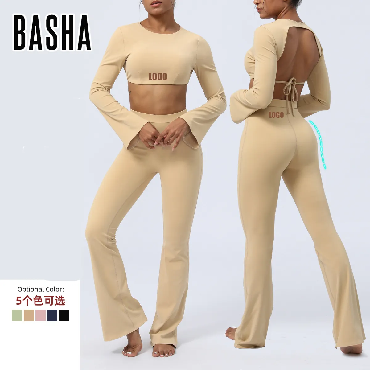 BASHA sports Enge Yoga Frauen Sportswear nackt schnell trocknende Sports ets rücken freie Frauen Sport kleidung zweiteilige Set Fitness kleidung